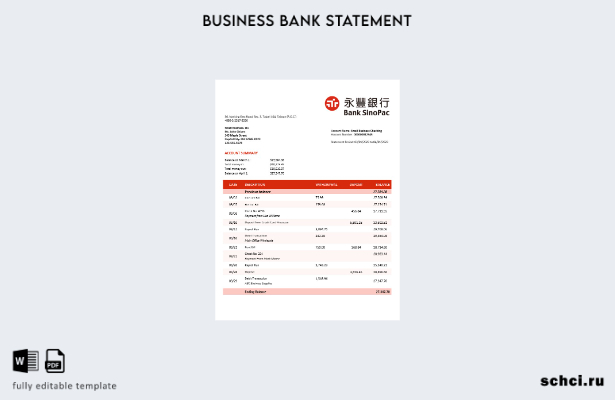 цифровая загрузка выписки по счету предприятия Bank Sinopac в формате Word и PDF